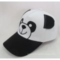 Lovely Animal Kids Baseball Cap Pet Animal Woven Cap (WB-080151)